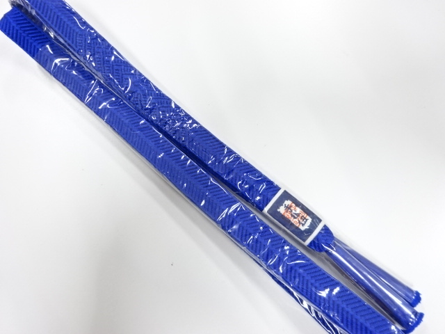 Japanese Kimono / Accessories Silk